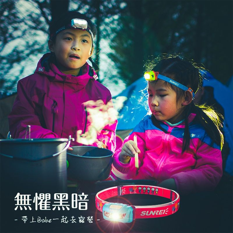 圖片2