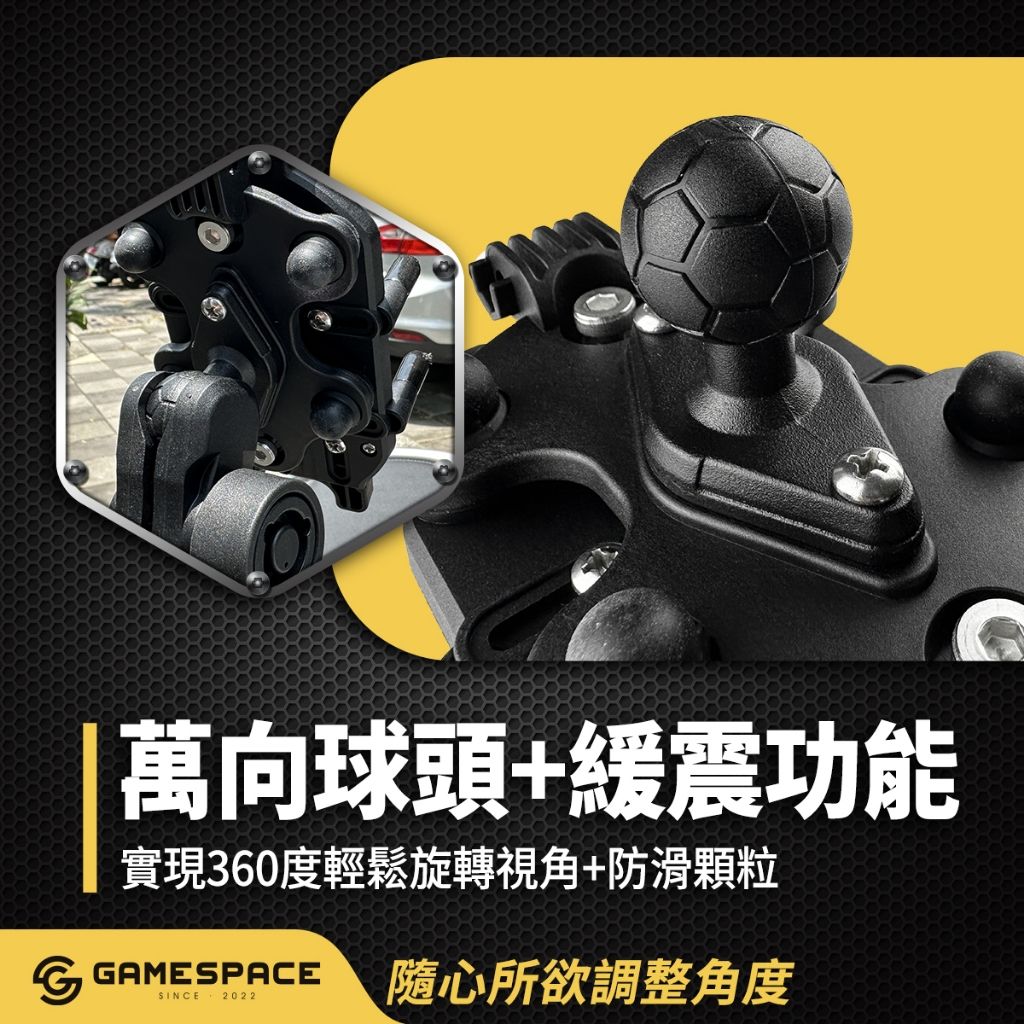 2025【通勤外送必備】6款超人氣機車手機架推薦！防雨遮陽、減震、防盜、單手操控一次擁有｜PTT/Dcard嚴選