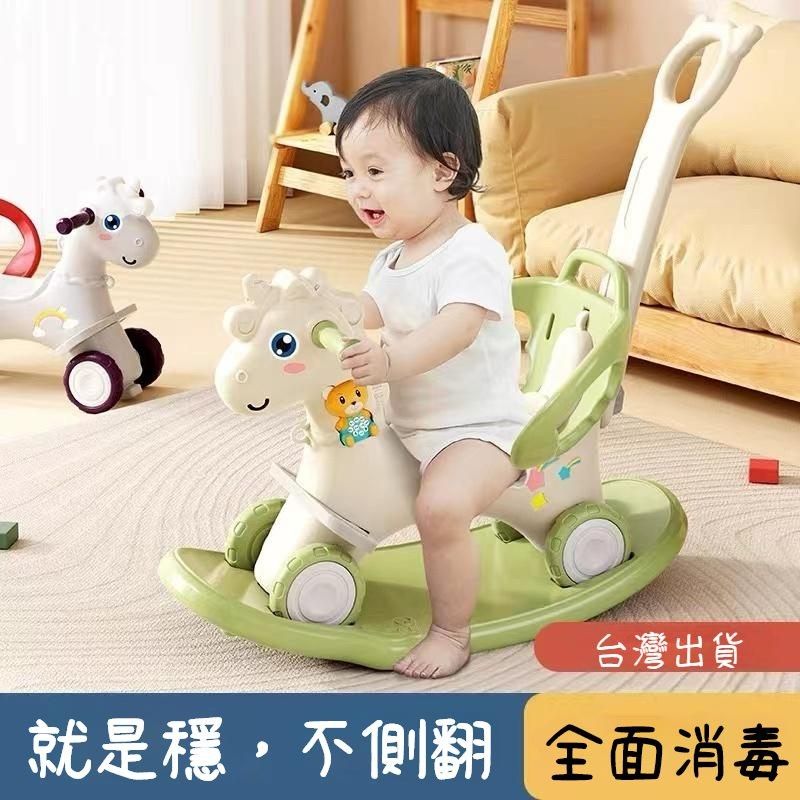 多色可選