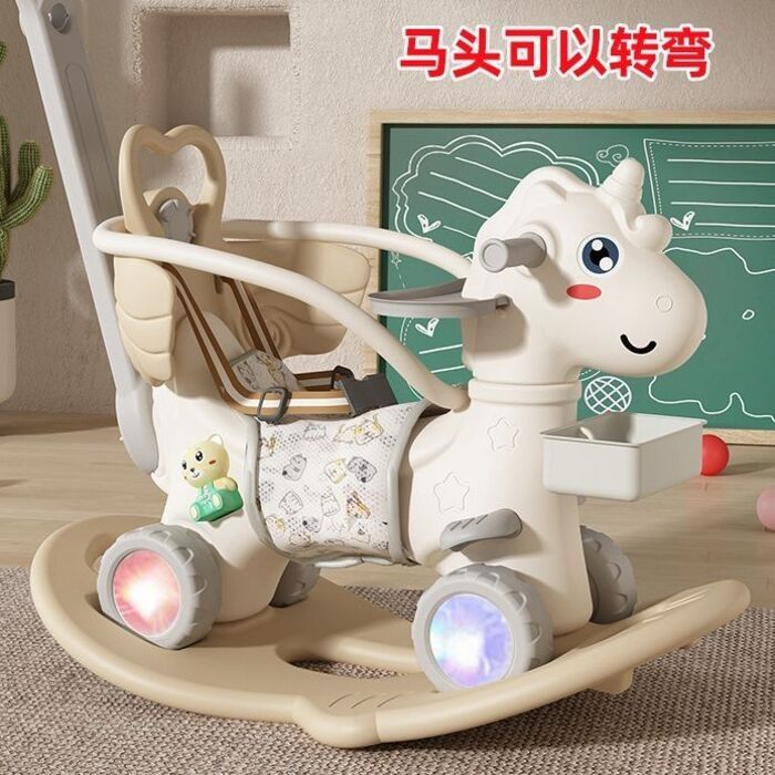 多配件組合