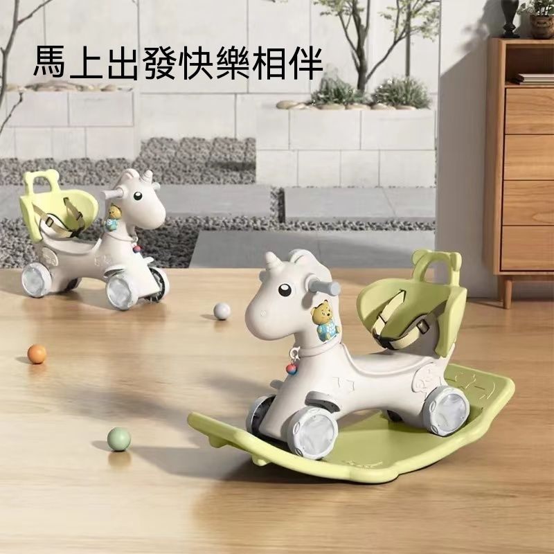 多色可選