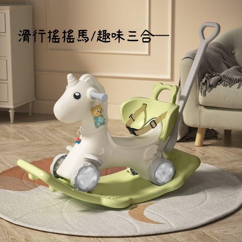 拆卸功能