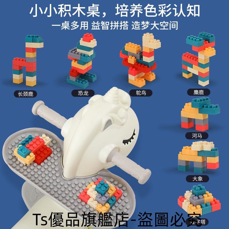 多彩款式