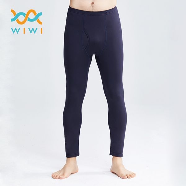 WIWI發熱褲3