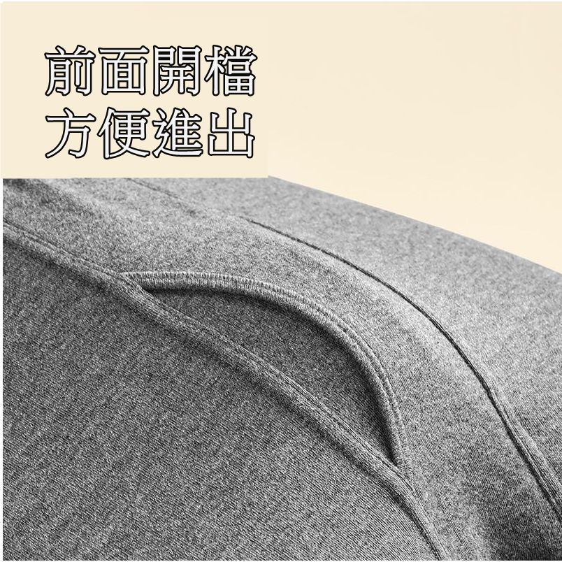 JDUDS男生刷毛保暖褲3