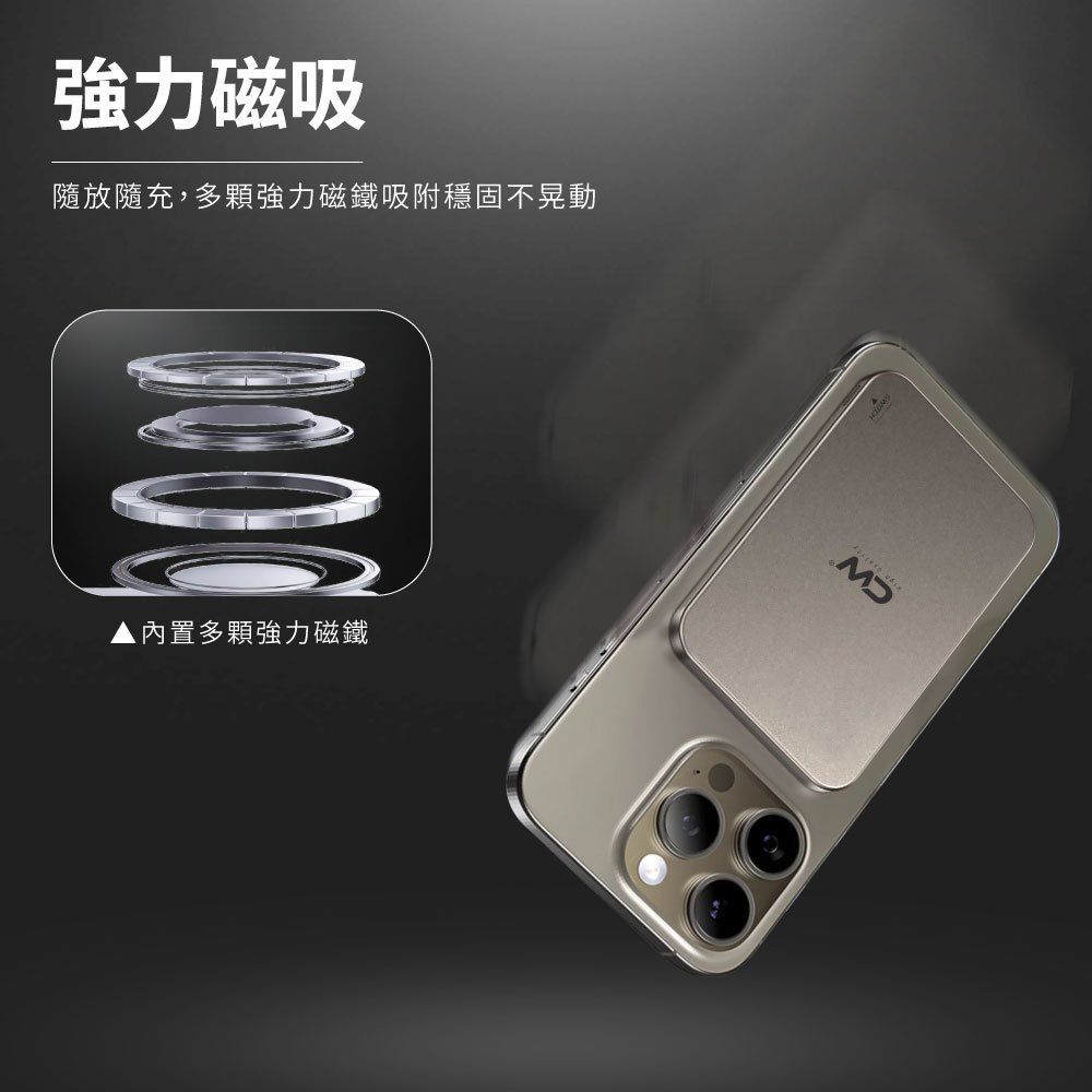 CW極上超薄多色