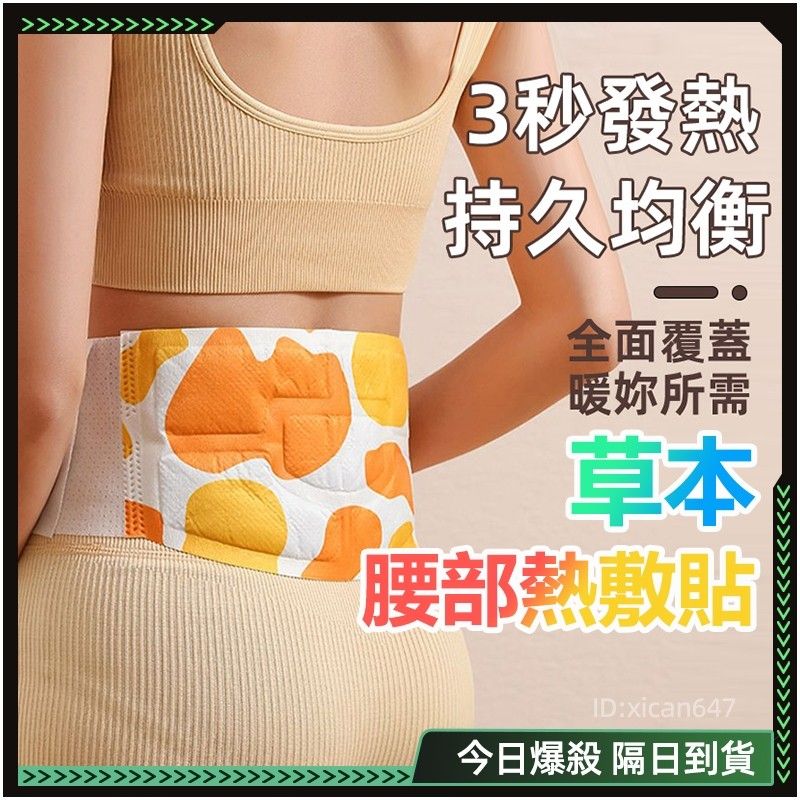圖片1