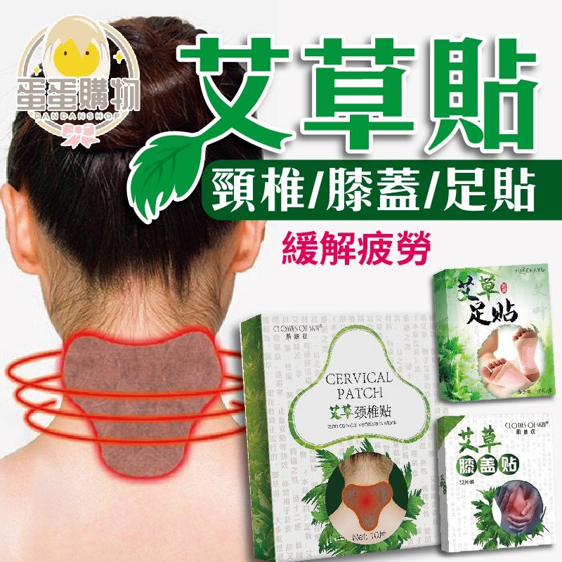 圖片1