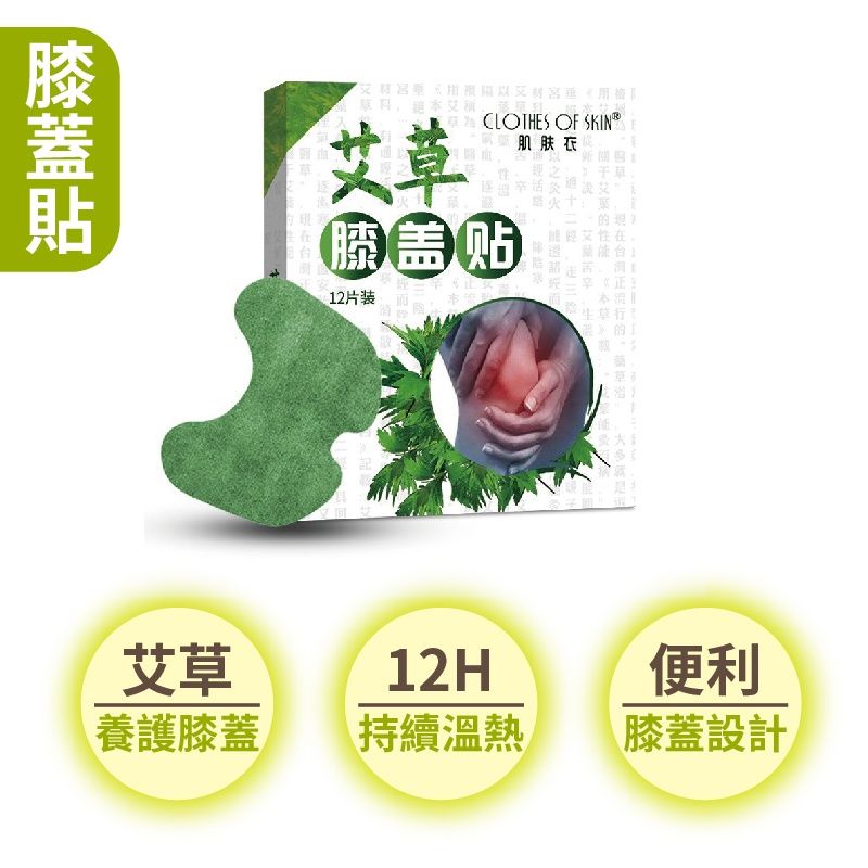 圖片3