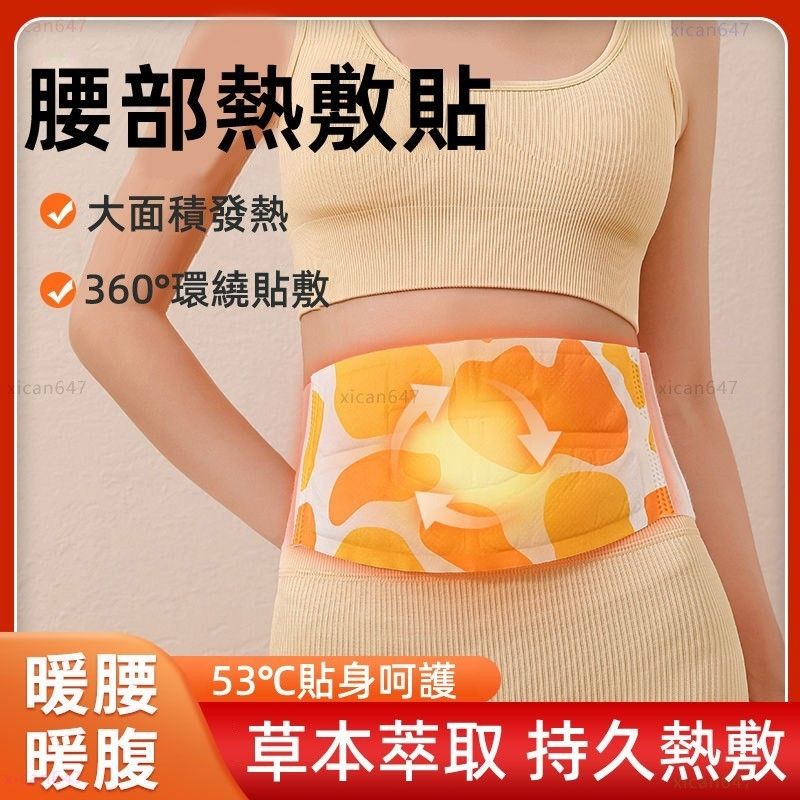 圖片3