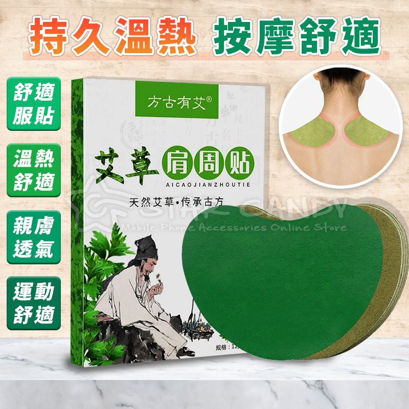 圖片3