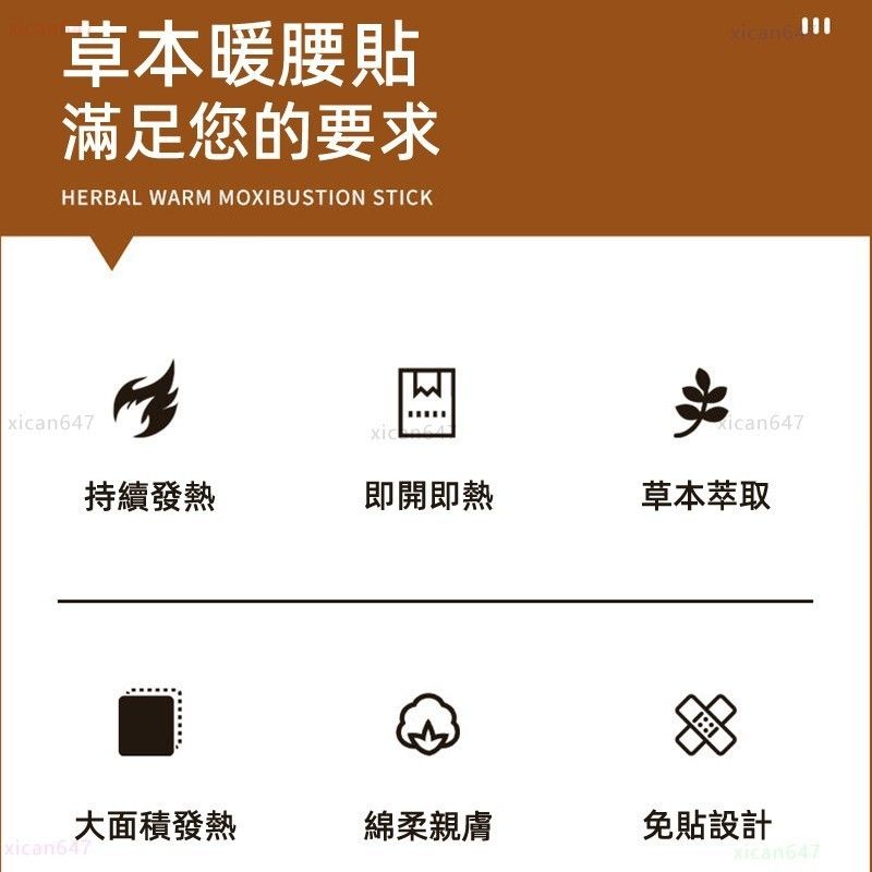 圖片2