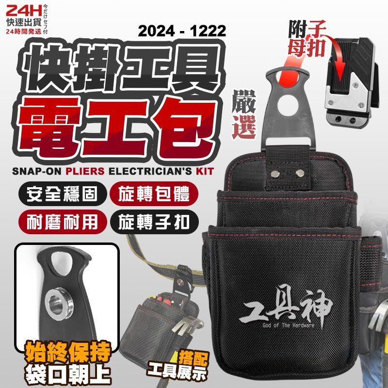 圖片1