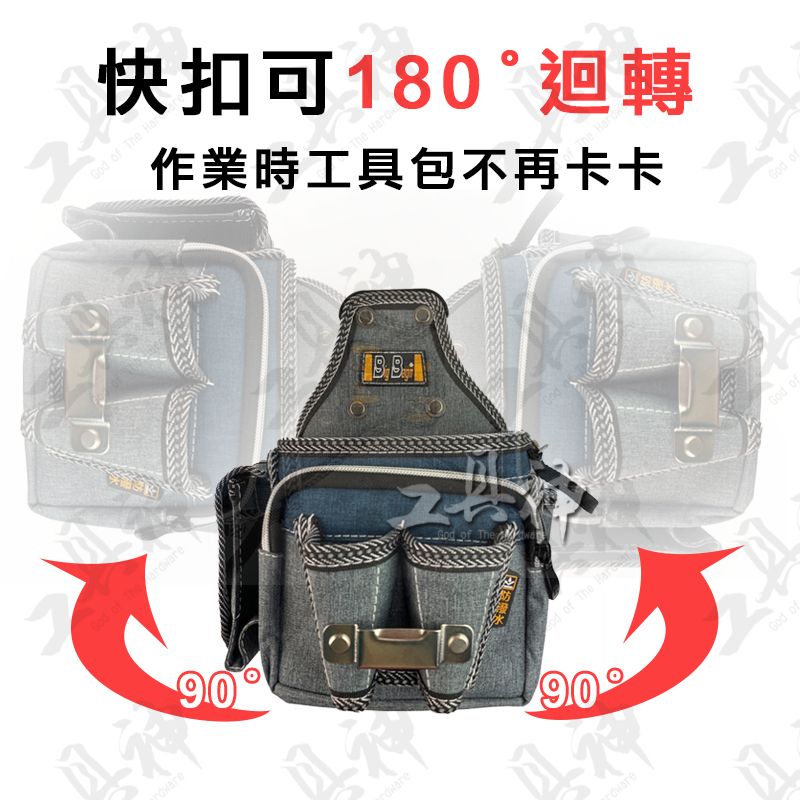 圖片3