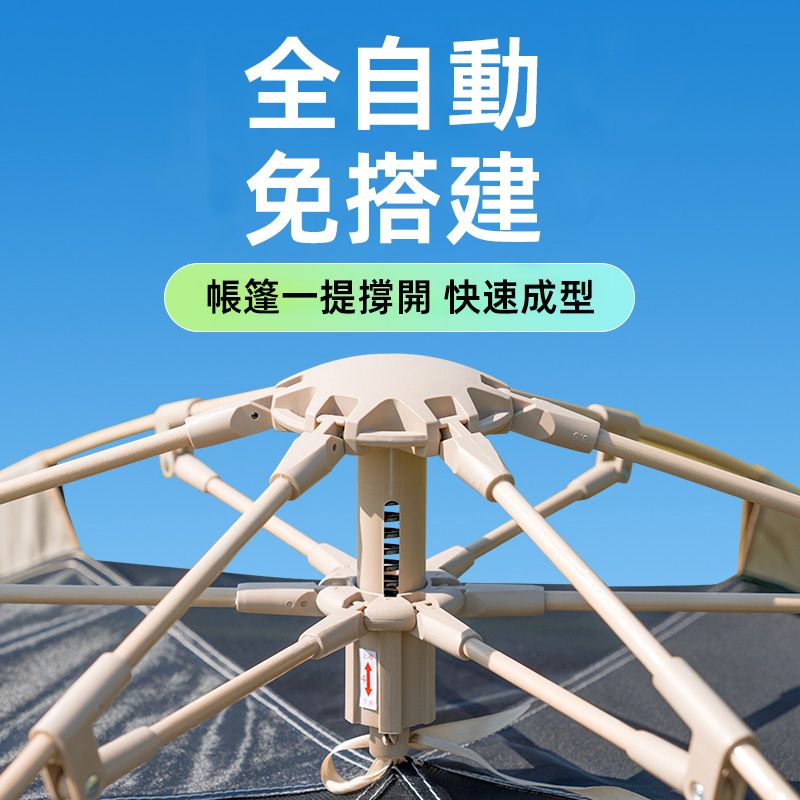 圖片3