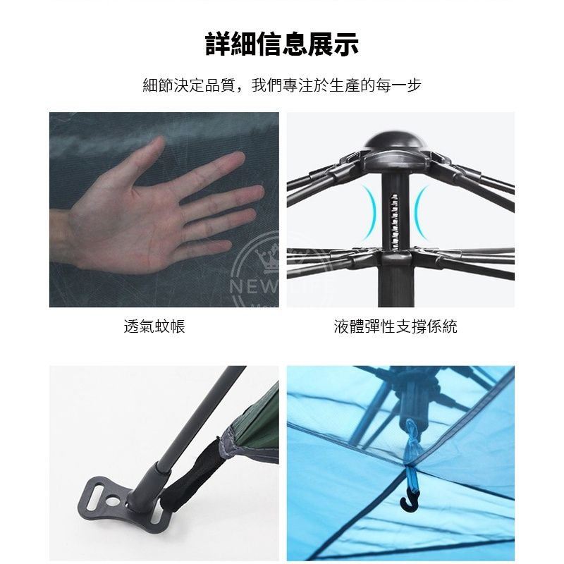 圖片3