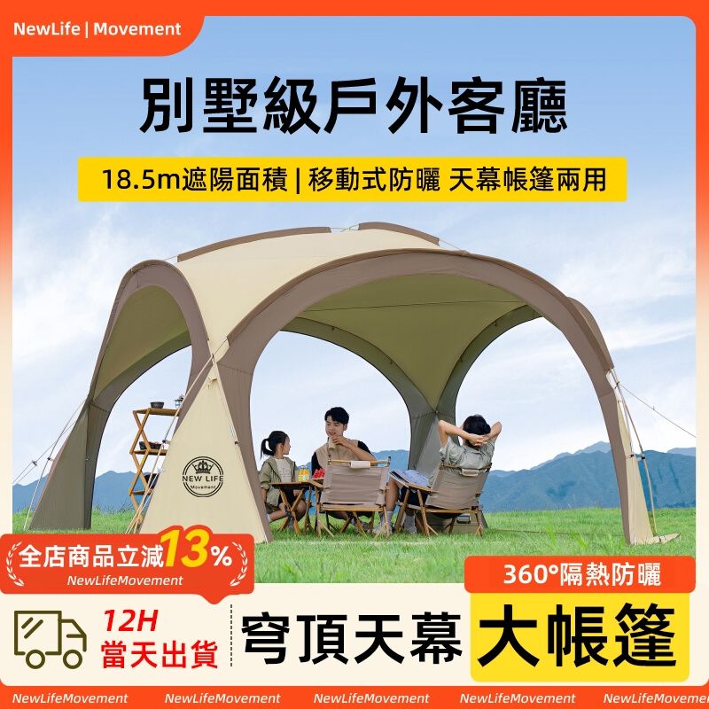 圖片1