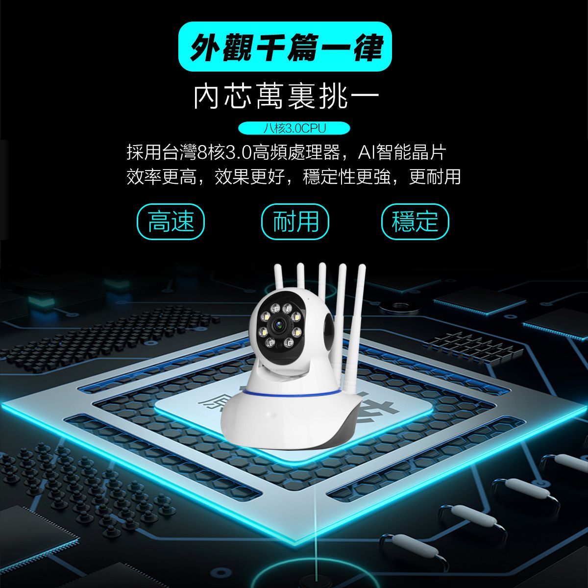 圖片3