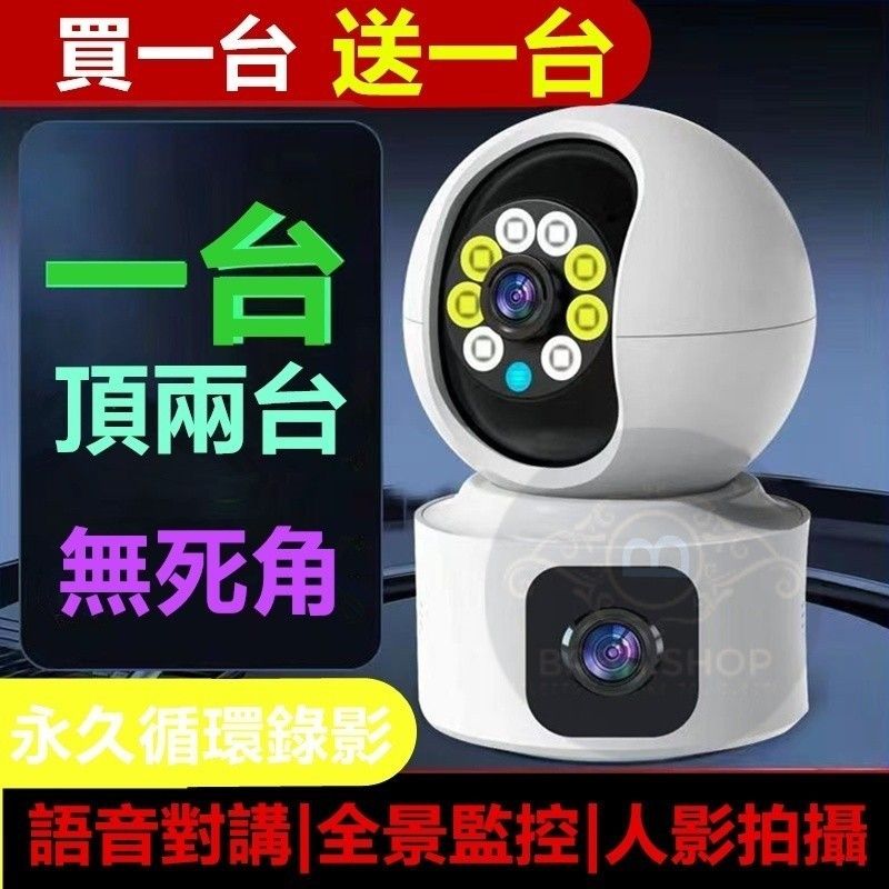 圖片1