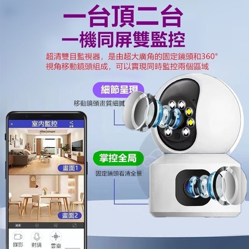 圖片2