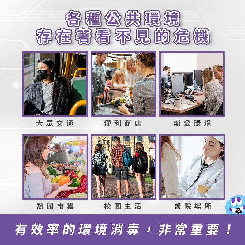 小怪獸2