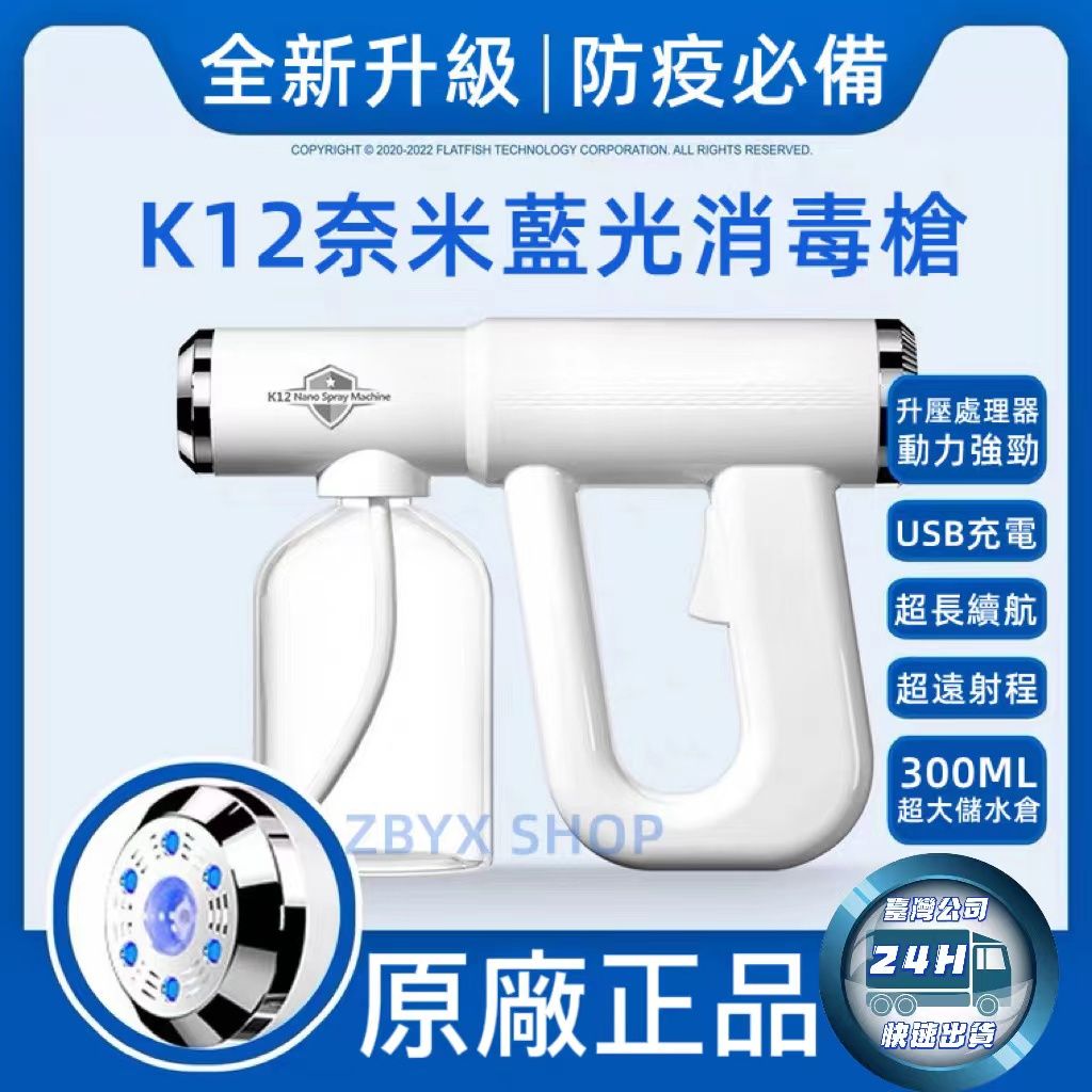 K12_1
