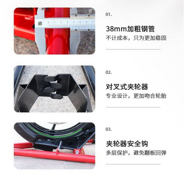 2025【機車維修】5款高承重駐車架升降台推薦|重機保養安全居家修車PTT/Dcard評比