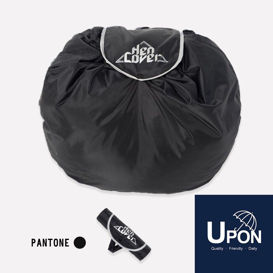 UPON1