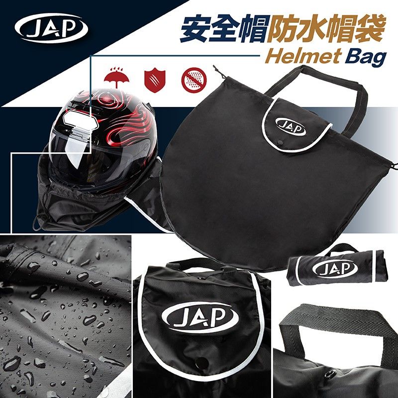 JAP3