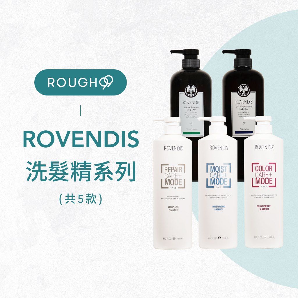 Rovendis 1