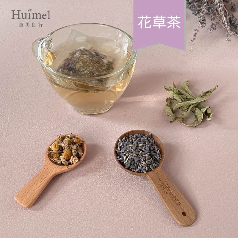 惠美良行洋甘菊茶，堅持好品質的文青風茶飲