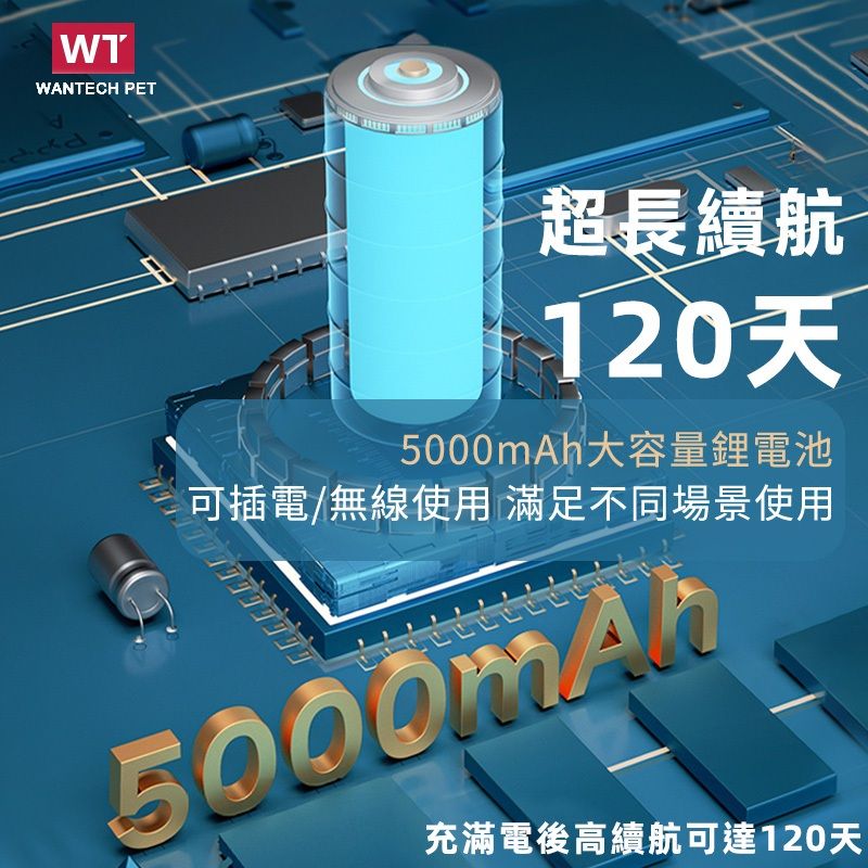 小白鯨真無線飲水機