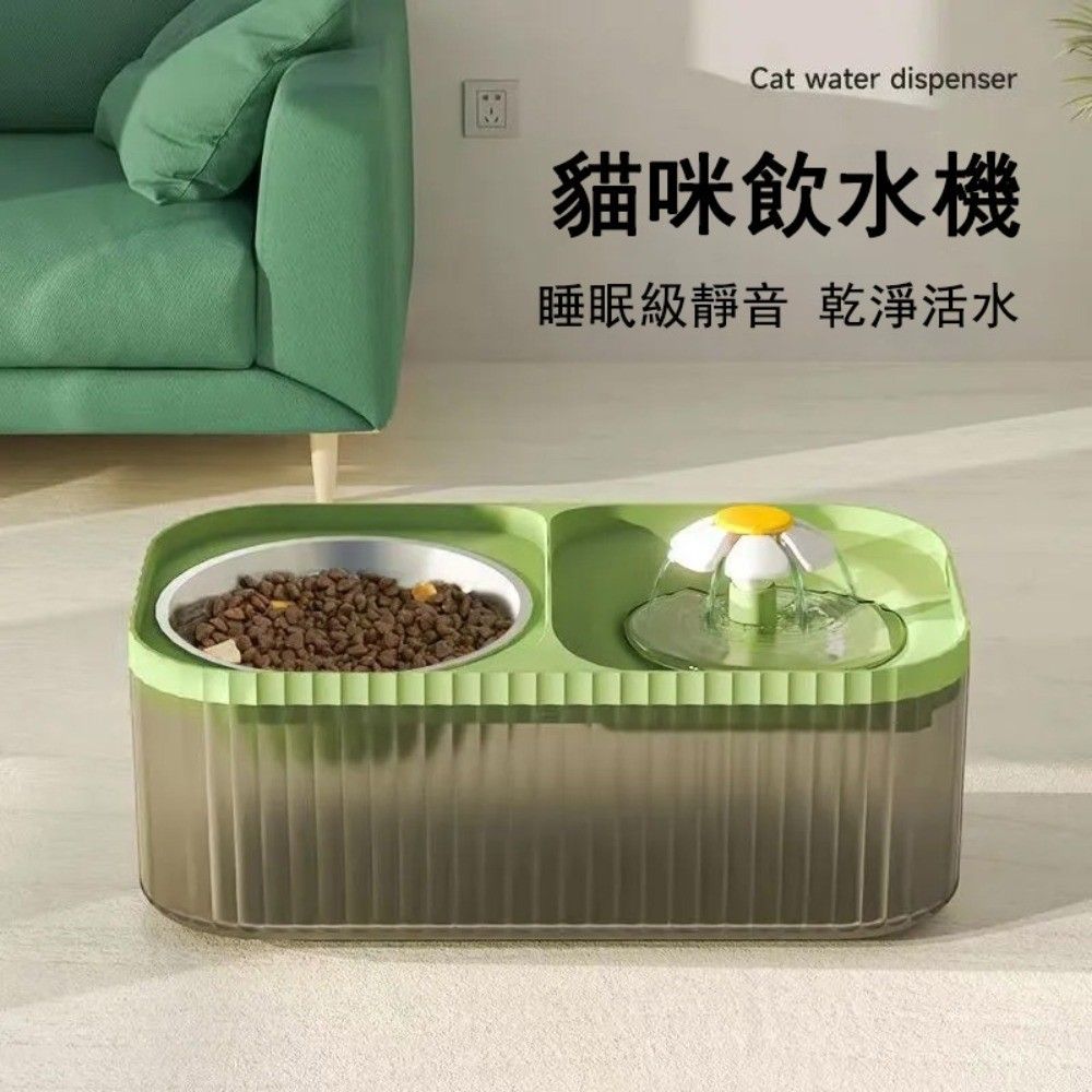 二合一飲水+餵食