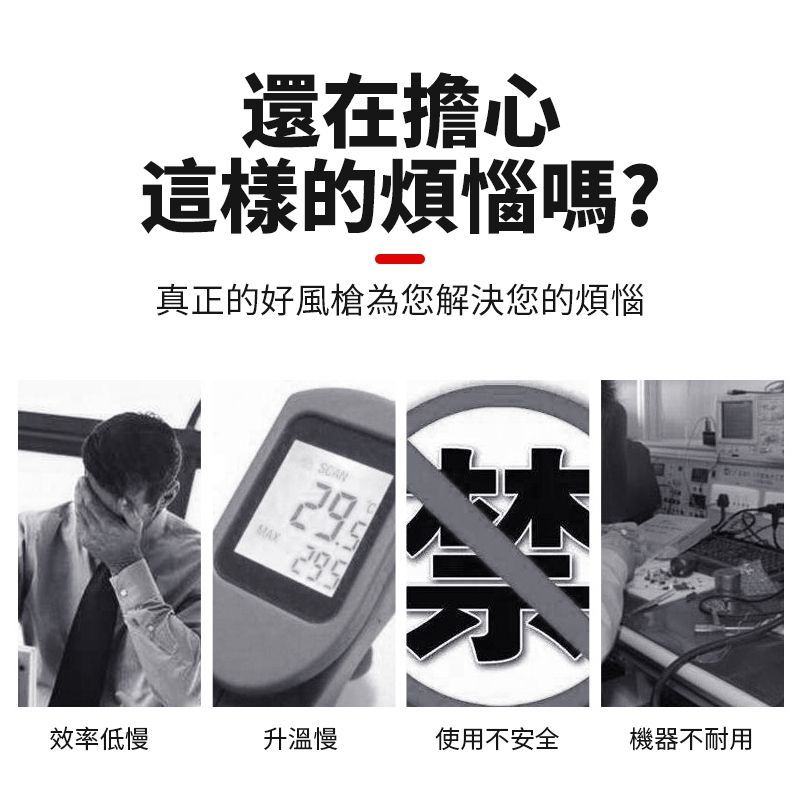 圖片3