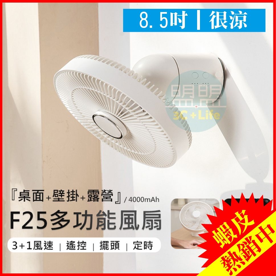 產品圖1