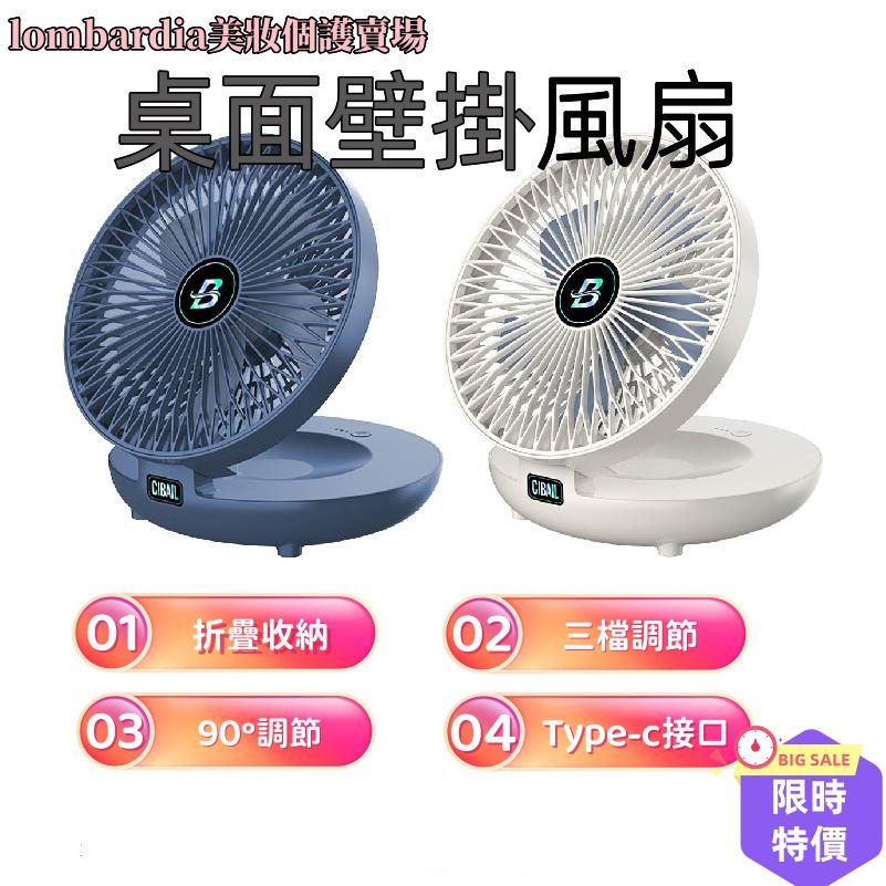 產品圖1