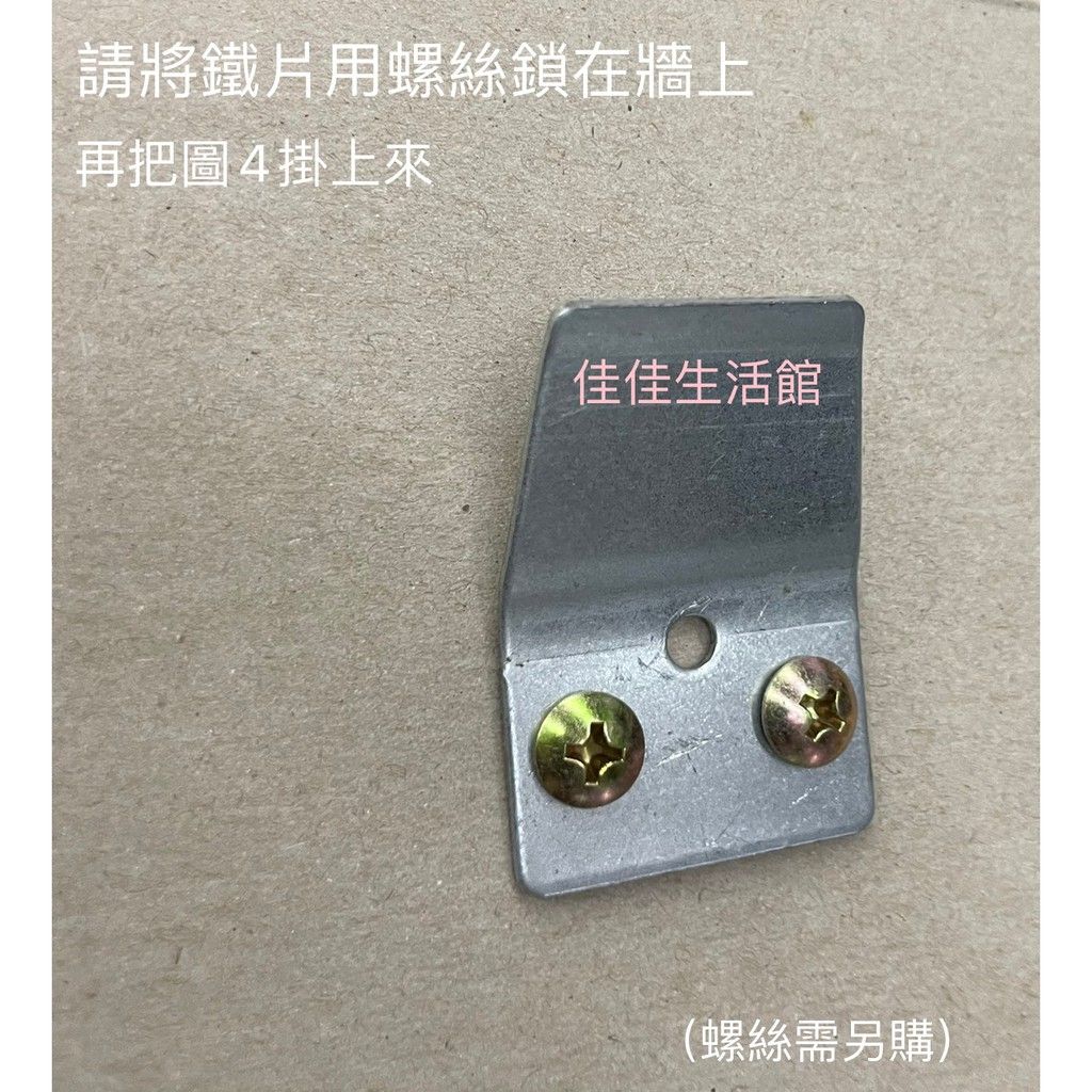 優佳麗3