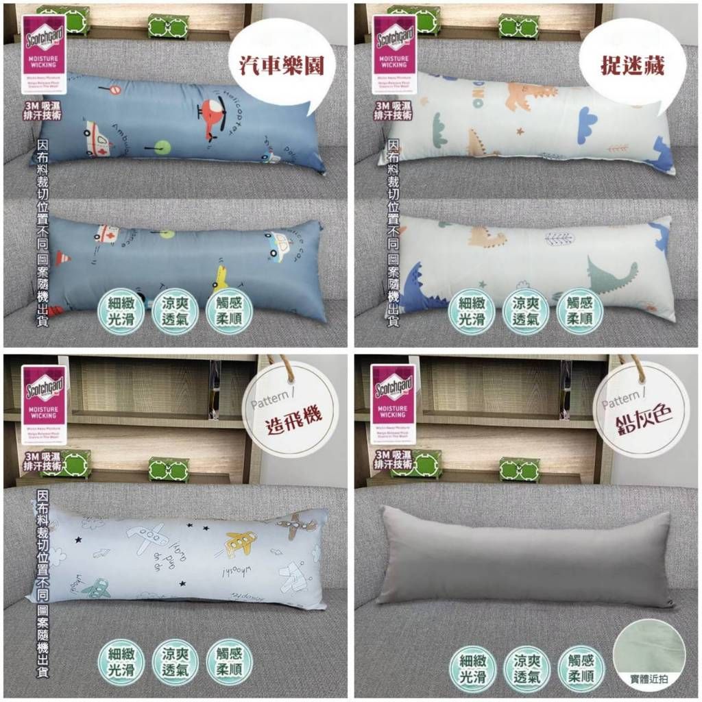 萊賽爾細節近攝