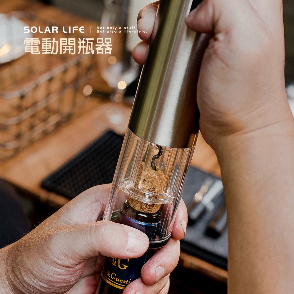 Solar Life3