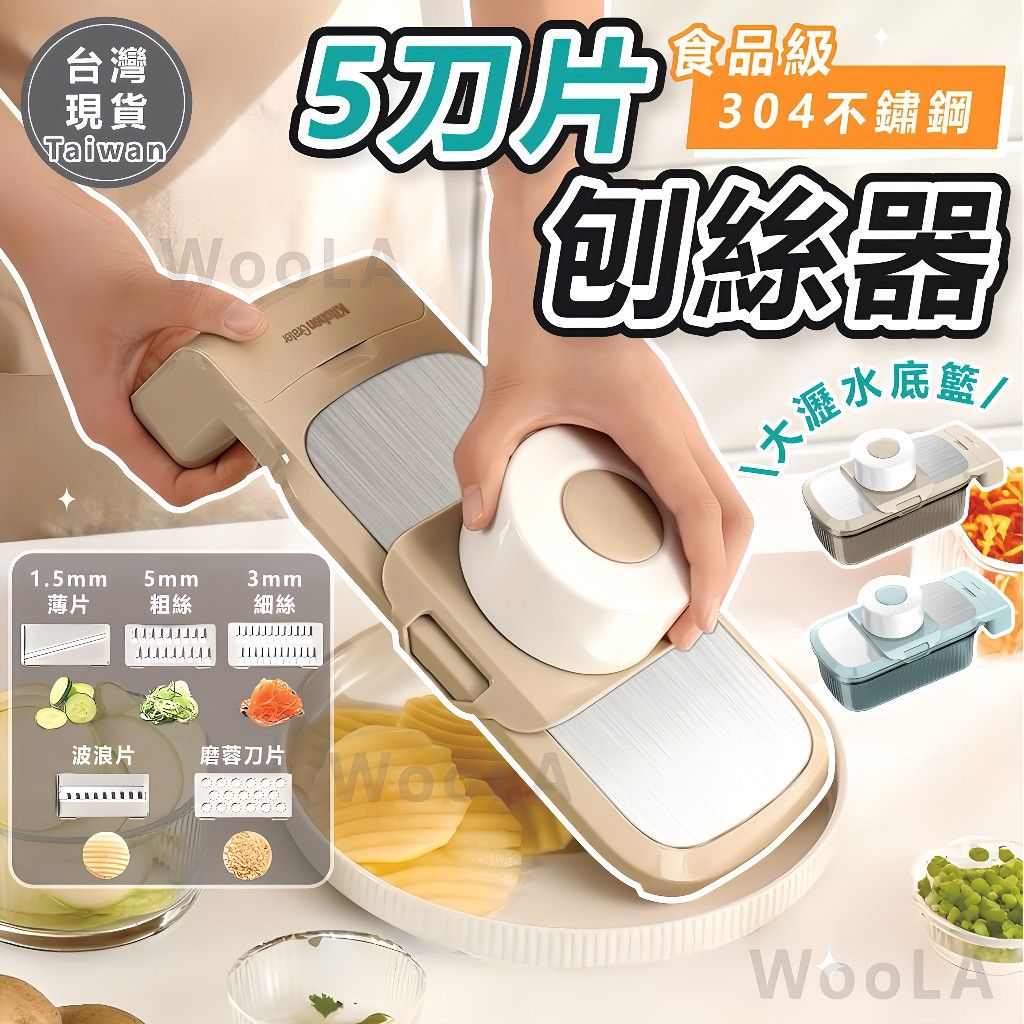圖片1