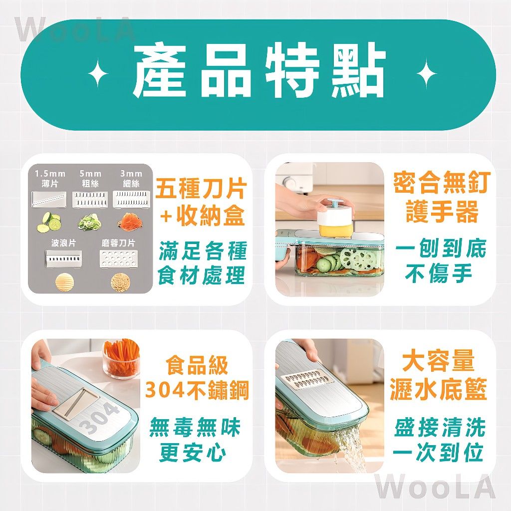 圖片2