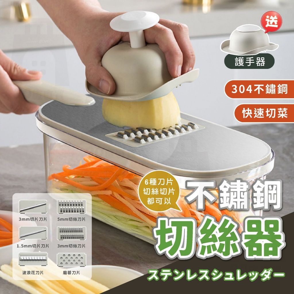 不鏽鋼面板設計