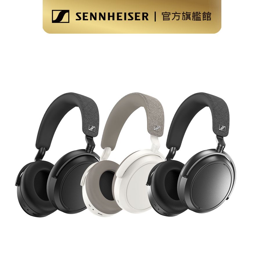 2025【耳罩式藍牙降噪耳機】6款大品牌推薦！ROG 森海塞爾 EDIFIER 雷蛇｜PTT/Dcard嚴選