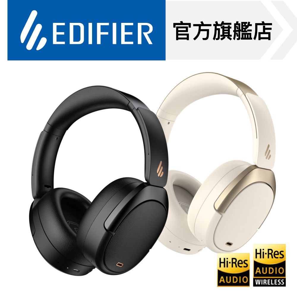 2025【耳罩式藍牙降噪耳機】6款大品牌推薦！ROG 森海塞爾 EDIFIER 雷蛇｜PTT/Dcard嚴選