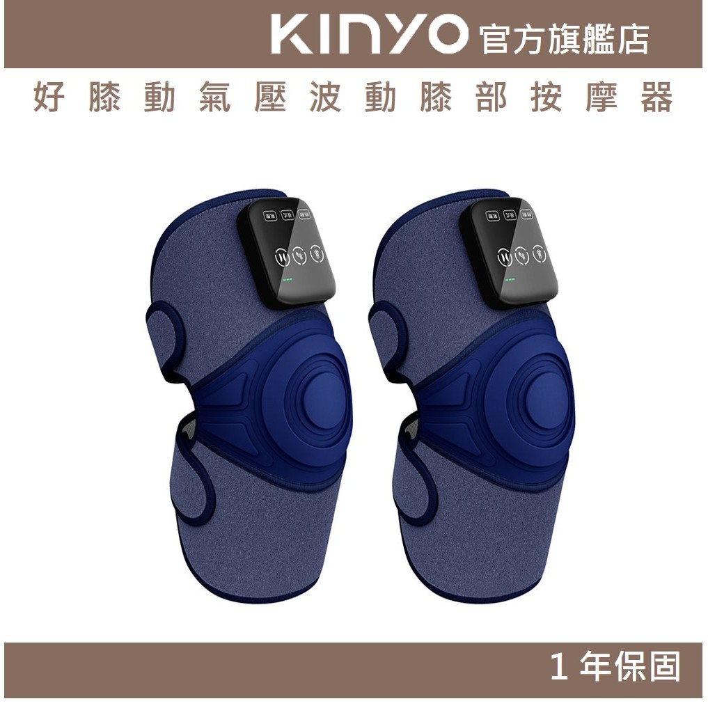KINYO-1