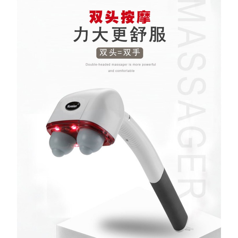 按摩棒-3