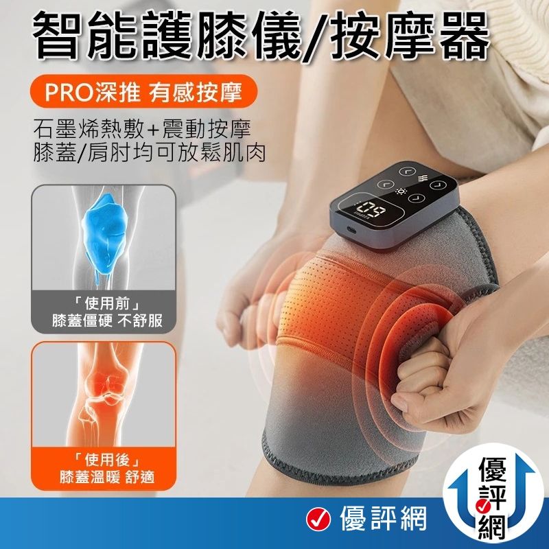 KEEPFIT 旗艦