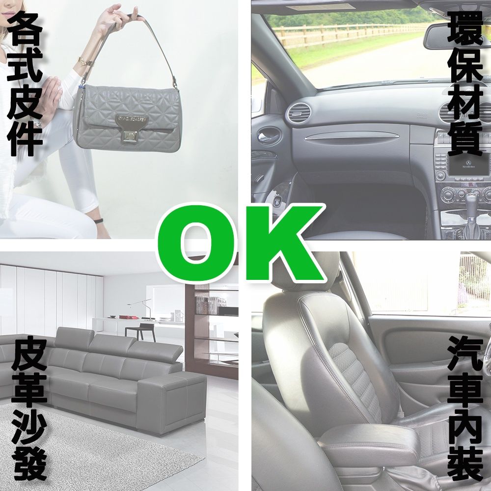 WAKE ME 埃及艷后細節