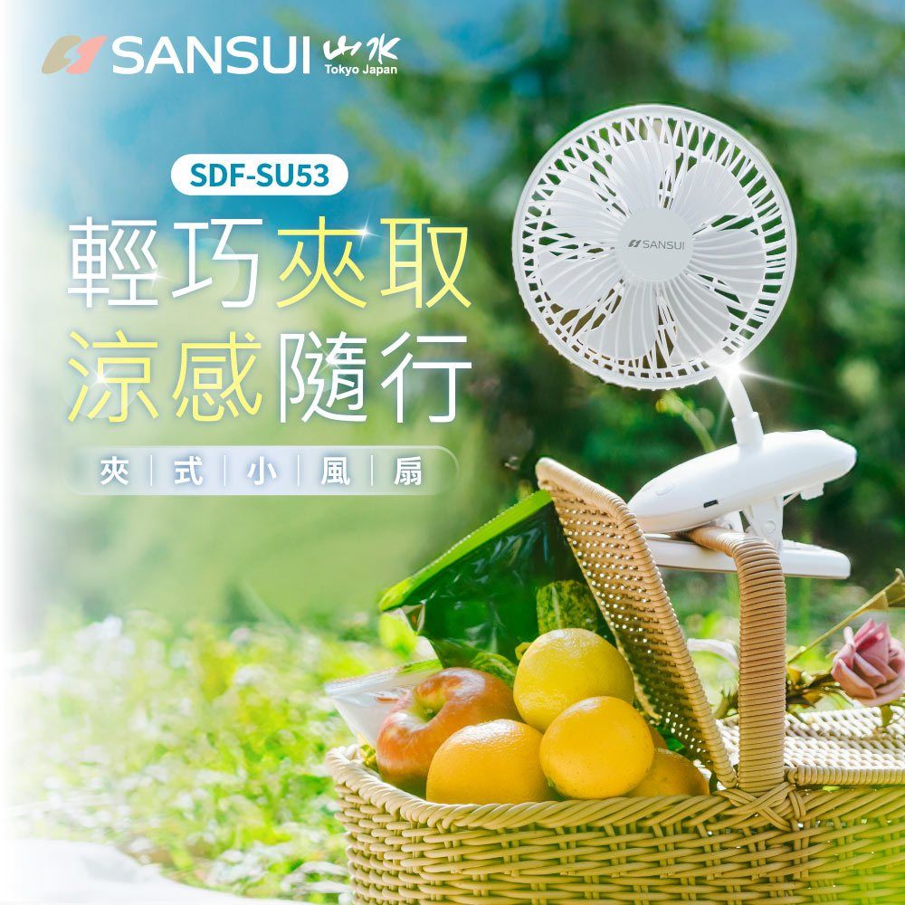 產品圖片1