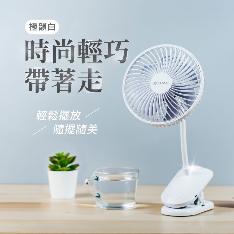 產品圖片3